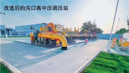 燃?xì)庹{(diào)壓場站擴能與智能化改造路徑